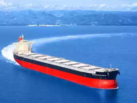 MV SOUTHERN CROSS DREAM