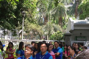 Fire and Emergency Evacuation Drill