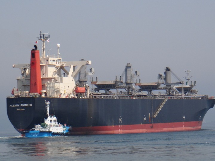 MV ALBANY PIONEER