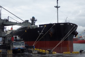 MV KAIYO (MV MATSUURA)