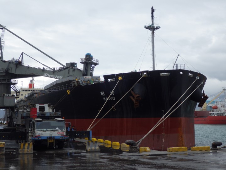 MV KAIYO (MV MATSUURA)