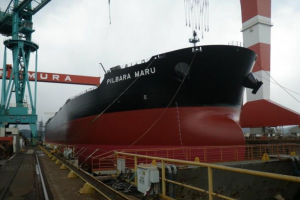 MV PILBARA MARU