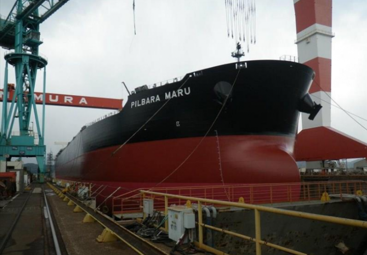 MV PILBARA MARU