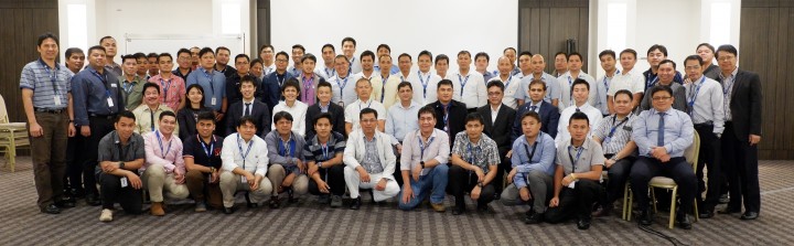 MMSM 24th One Day Workshop