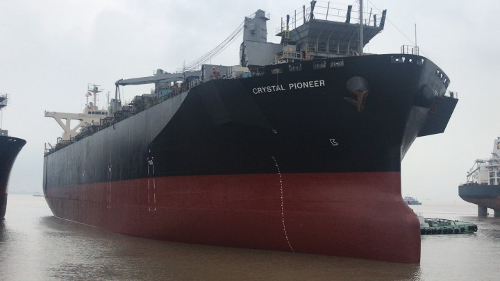 MV CRYSTAL PIONEER