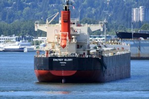 MV ENERGY GLORY